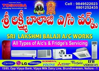Sri-lakshmi-balaji-ac-works-Air-conditioning-services-Nellore-Andhra-pradesh-2