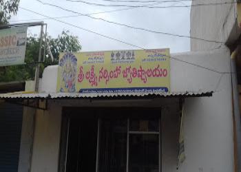 Sri-lakshmi-narsimha-jyothishyalayam-Tarot-card-reader-Nizamabad-Telangana-1