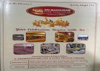 Sri-madhuram-catering-service-Catering-services-Tirunelveli-Tamil-nadu-1