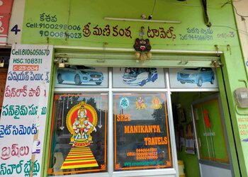 Sri-manikanta-travels-Travel-agents-Kadapa-Andhra-pradesh-1