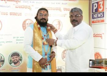 Sri-mookambika-devi-astro-center-Astrologers-Whitefield-bangalore-Karnataka-2 Sri-mookambika-devi-astro-center-Astrologers-Whitefield-bangalore-Karnataka-2