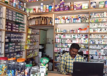 Sri-murugan-de-chemist-Medical-shop-Mysore-Karnataka-2