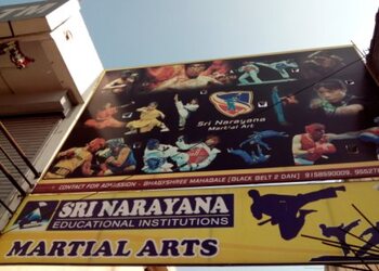Sri-narayana-martial-arts-and-sports-Martial-arts-school-Aurangabad-Maharashtra-1