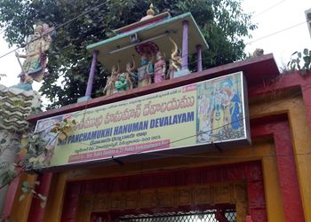 Sri-panchamukhi-anjaneya-swamy-devalayam-Temples-Secunderabad-Telangana-1
