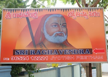 Sri-raghavendra-jyothishalayam-Numerologists-Vizag-Andhra-pradesh-1