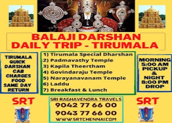 Sri-raghavendra-travels-Travel-agents-Perambur-chennai-Tamil-nadu-1