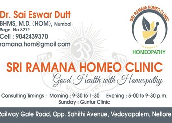 Sri-ramana-homoeo-clinic-Homeopathic-clinics-Nellore-Andhra-pradesh-2