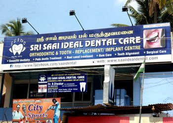 Sri-saai-ideal-dental-care-Dental-clinics-Thottapalayam-vellore-Tamil-nadu-1