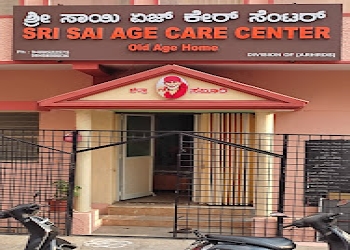 Sri-sai-age-care-centerold-age-home-Old-age-homes-Nagarbhavi-bangalore-Karnataka-1