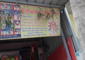 Sri-sai-balaji-jyothishalayam-Tarot-card-reader-Anantapur-Andhra-pradesh-1