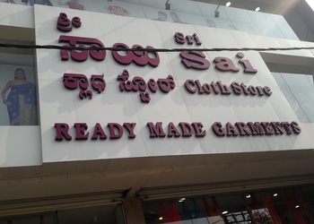 Sri-sai-cloth-store-Clothing-stores-Gulbarga-kalaburagi-Karnataka-1