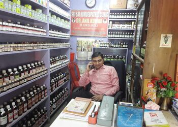 Sri-sai-homeopathic-clinic-Homeopathic-clinics-Bokaro-Jharkhand-2
