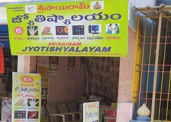 Sri-sai-ram-jyothisalayam-Astrologers-Tirupati-Andhra-pradesh-1