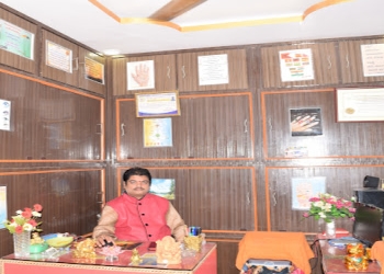Sri-saii-laharri-astro-numerology-center-Vastu-consultant-Rayagada-Odisha-1