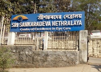Sri-sankardeva-nethralaya-Lasik-surgeon-Beltola-guwahati-Assam-1