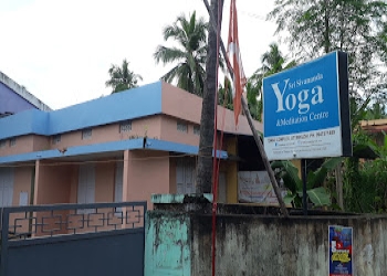 Sri-sivananda-yoga-meditation-centre-Yoga-classes-Kazhakkoottam-thiruvananthapuram-Kerala-1