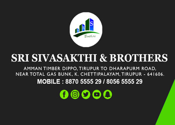 Sri-sivasakthi-brothers-real-estate-Real-estate-agents-Tiruppur-Tamil-nadu-2