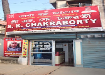 Sri-sk-chakraborty-Vedic-astrologers-Chandmari-guwahati-Assam-1