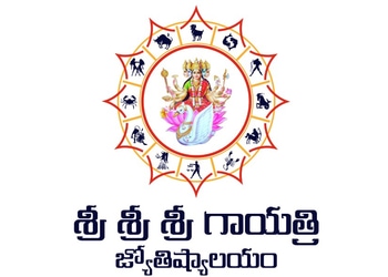 Sri-sri-sri-gayathri-jyothishyalayam-Pandit-Mvp-colony-vizag-Andhra-pradesh-2