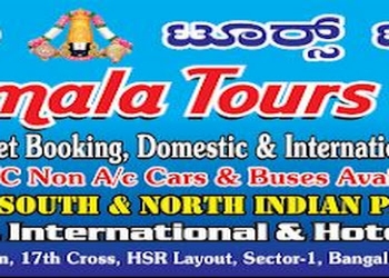 Sri-thirumala-tours-travels-Travel-agents-Bellandur-bangalore-Karnataka-1