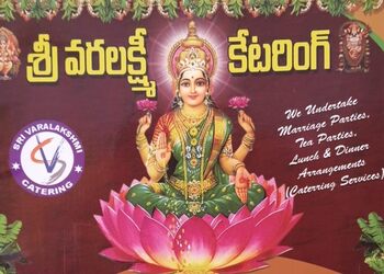 Sri-varalakshmi-catering-Catering-services-Vizianagaram-Andhra-pradesh-1