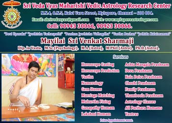 Sri-veda-vyas-maharishi-vedic-astrology-research-center-Astrologers-Mylapore-chennai-Tamil-nadu-3