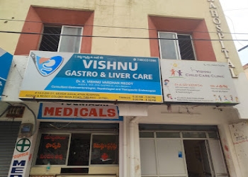 Sri-vishnu-child-care-clinic-Child-specialist-pediatrician-Tirupati-Andhra-pradesh-1