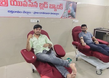 Sri-yuvasena-blood-bank-24-hour-blood-banks-Kakinada-Andhra-pradesh-2