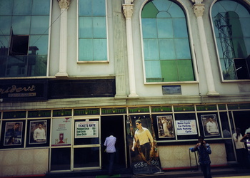 Sridevi-theatre-Cinema-hall-Nizamabad-Telangana-2