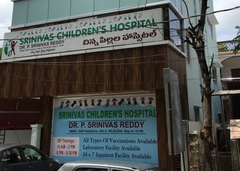 Srinivas-childrens-hospital-Child-specialist-pediatrician-Kukatpally-hyderabad-Telangana-1