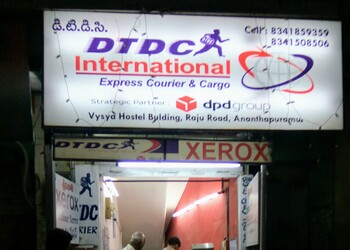 Srinivas-dtdc-courier-service-Courier-services-Anantapur-Andhra-pradesh-1
