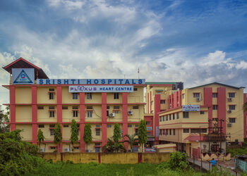 Srishti-hospitals-research-centre-Private-hospitals-Dibrugarh-Assam-1