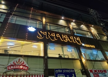 Srivari-pure-veg-restaurant-Pure-vegetarian-restaurants-Bilaspur-Chhattisgarh-1