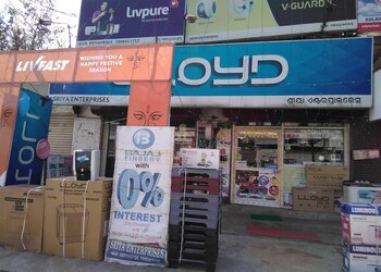 Sriya-enterprises-Electronics-store-Balangir-Odisha-1