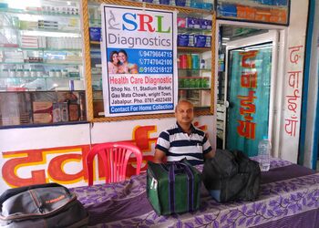 Srl-diagnostics-Diagnostic-centres-Jabalpur-Madhya-pradesh-2