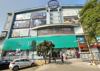Srs-cinemas-Cinema-hall-Lucknow-Uttar-pradesh-1
