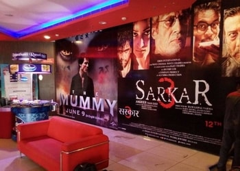 Srs-cinemas-Cinema-hall-Lucknow-Uttar-pradesh-2