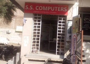 Ss-computers-Computer-store-Hisar-Haryana-1