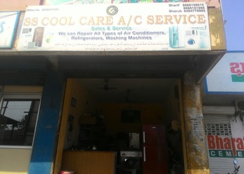Ss-coolcare-ac-service-Air-conditioning-services-Venkatagiri-nellore-Andhra-pradesh-1