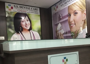 Ss-dental-care-Dental-clinics-Davanagere-Karnataka-2