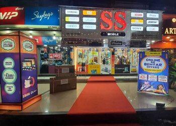 Ss-mobile-Mobile-stores-Mira-bhayandar-Maharashtra-1