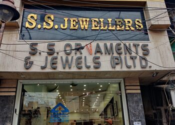 Ss-ornaments-and-jewels-Jewellery-shops-Rohtak-Haryana-1