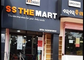 Ss-the-mart-Grocery-stores-Bhubaneswar-Odisha-1
