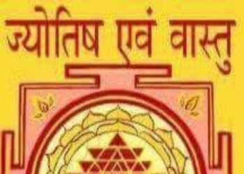 Ssayali-astrologer-Astrologers-Dharavi-mumbai-Maharashtra-1