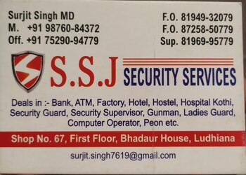 Ssj-security-services-Security-services-Civil-lines-ludhiana-Punjab-3