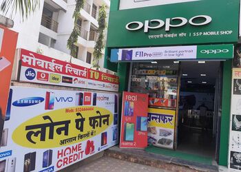 Ssp-mobile-shop-Mobile-stores-Navi-mumbai-Maharashtra-1