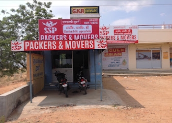 Ssp-packers-and-movers-Packers-and-movers-Pettai-tirunelveli-Tamil-nadu-2