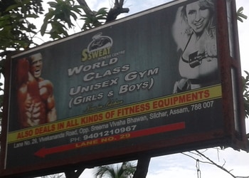 Ssweat-gym-fitness-Gym-Silchar-Assam-1