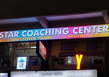 Star-coaching-centre-Coaching-centre-Andaman-Andaman-and-nicobar-islands-1
