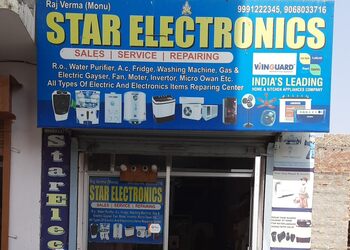 Star-electronics-Air-conditioning-services-Hisar-Haryana-1